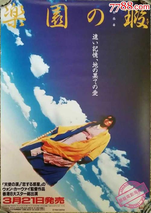 山东理工大学学位证好拿吗